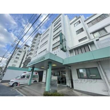 伏見桃山総合病院 距離：960m