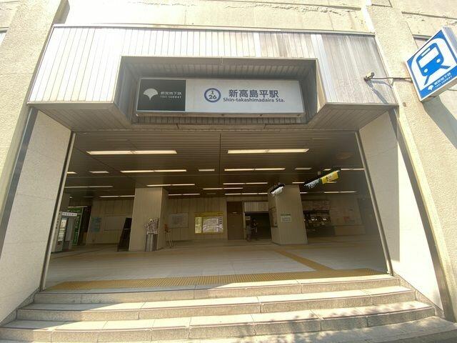 アットホーム 高島平第三住宅３号棟 4階 ３ｄｋ 板橋区の中古マンション マンション購入の情報