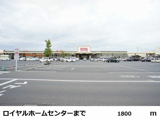 アットホーム 野田市 光葉町１丁目 七光台駅 ２０１ １ｌｄｋ 提供元 ハウスコム 株 春日部店 野田市の賃貸アパート