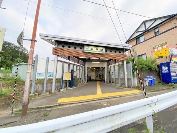アットホーム 仙台市青葉区 国見6丁目 国見駅 2階建 4ldk 仙台市青葉区の新築一戸建て 提供元 株 永大ハウス工業 若林店 一軒家 家の購入 アットホーム 仙台市青葉区 国見6丁目 国見駅 2階建 4ldk 仙台市青葉区の新築一戸建て 提供元 株 永大ハウス工業 若林店 一軒家 家の購入
