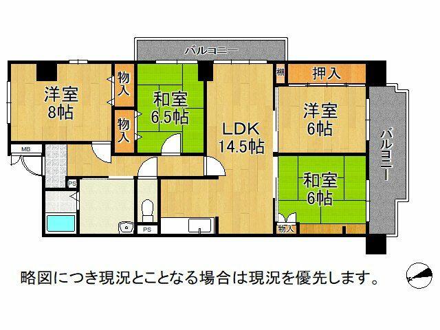 大成出版社/書籍詳細情報