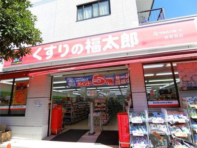 アットホーム 江戸川区 南葛西４丁目 葛西臨海公園駅 1階 ２ｄｋ 提供元 株 ｃｌｃコーポレーション葛西 支店 江戸川区の賃貸マンション