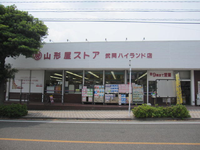 鹿児島県 鹿児島市 武岡４丁目 駅 の月極駐車場 賃貸駐車場 賃貸 不動産情報はアットホーム