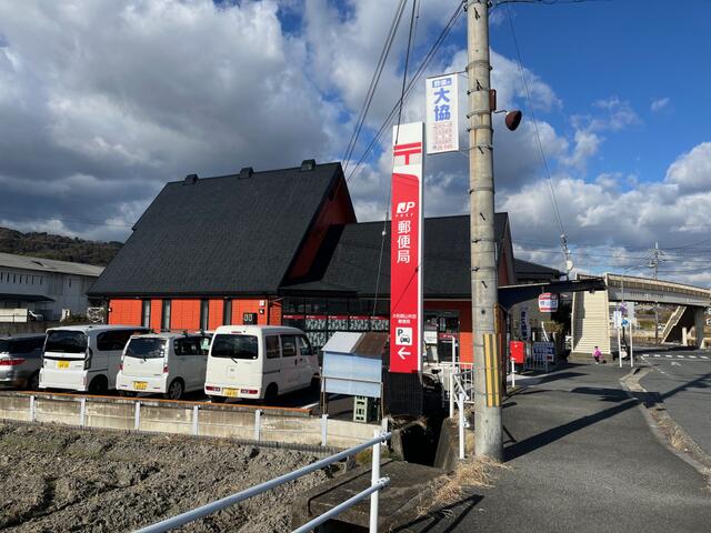 アットホーム】大和郡山市 矢田山町 （大和小泉駅 ） 住宅用地