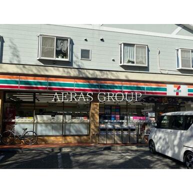 セブン－イレブン　国立富士見台４丁目店 距離：259m