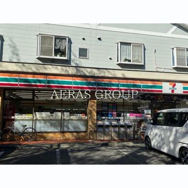 セブン-イレブン 国立富士見台4丁目店 距離:259m