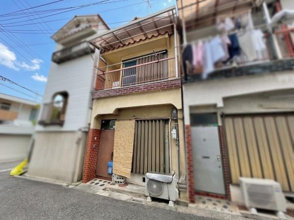 Osaka property