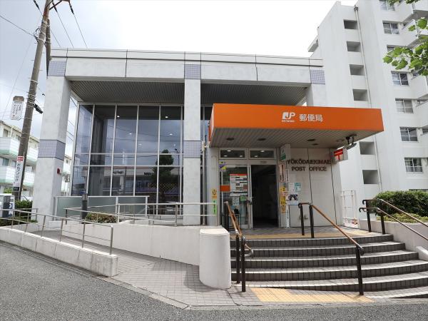 アットホーム 藤和ライブタウン洋光台 5階 ３ｌｄｋ 横浜市港南区の中古マンション マンション購入の情報