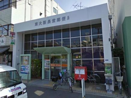 アットホーム リップル布施イースト 6階 １ｋ 提供元 スイッチホーム布施駅前 株 アビテアジュール 東大阪市の賃貸マンション