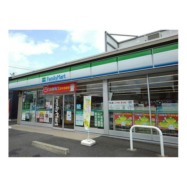 【アットホーム】Pros．K 201 2LDK（提供元：ハウスコム東海(株) 一宮駅前店）｜北名古屋市の賃貸アパート[1034312484]