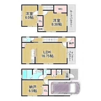 アットホーム 大阪市東淀川区 大桐４丁目 だいどう豊里駅 3階建 ２ｓｌｄｋ 大阪市東淀川区の新築一戸建て 提供元 株 アースリード 一軒家 家の購入