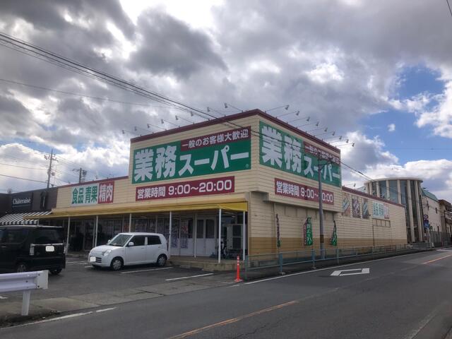 アットホーム 藤岡市 中大塚 群馬藤岡駅 住宅用地 藤岡市の土地 売地 宅地 分譲地など土地の購入情報