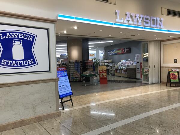 アットホーム ゲートシティ大崎サウスパークタワー 階 1ldk 提供元 三井不動産リアルティ 株 麻布賃貸センター 三井のリハウス 品川区の賃貸マンション アットホーム ゲートシティ大崎サウスパークタワー 階 1ldk 提供元 三井不動産リアルティ 株 麻布賃貸センター 三井のリハウス 品川区の賃貸マンション