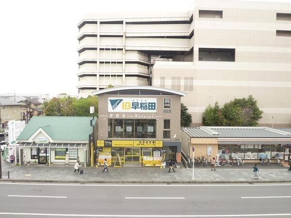 アットホーム いわきレジデンス 0201 1k 提供元 スターツピタットハウス 株 八千代緑が丘店 八千代市の賃貸マンション アットホーム いわきレジデンス 0201 1k 提供元 スターツピタットハウス 株 八千代緑が丘店 八千代市の賃貸マンション