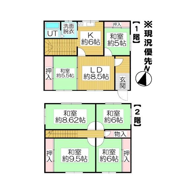 小樽市 高島3丁目(小樽駅) 2階建 6LDK 2