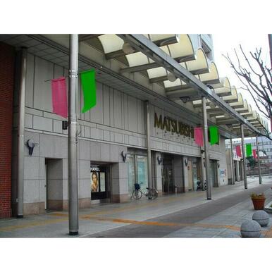 津松菱 距離:313m