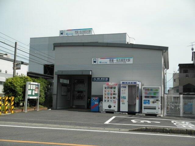 アットホーム 北名古屋市 熊之庄古井 徳重 名古屋芸大駅 205 2ldk 提供元 牧昇土地 株 北名古屋 市の賃貸マンション アットホーム 北名古屋市 熊之庄古井 徳重 名古屋芸大駅 205 2ldk 提供元 牧昇土地 株 北名古屋 市の賃貸マンション