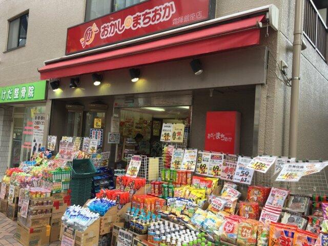 アットホーム contel komagome 101 1sldk 提供元 ルームナビ不動産 駒込店 株 マナコーポレーション 豊島区の賃貸マンション アットホーム contel komagome 101 1sldk 提供元 ルームナビ不動産 駒込店 株 マナコーポレーション 豊島区の賃貸マンション