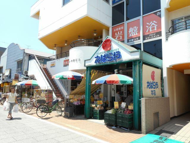 アットホーム モアナ元住吉 1階 1k 提供元 株 ミニミニ神奈川 武蔵小杉店 川崎市中原区の賃貸アパート アットホーム モアナ元住吉 1階 1k 提供元 株 ミニミニ神奈川 武蔵小杉店 川崎市中原区の賃貸アパート