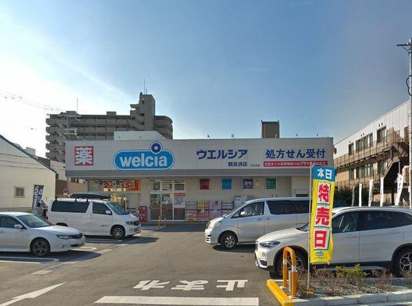Yasuda 4-chome, Tsurumi-ku, Osaka City (near Tsurumi-ryokuchi Station) 2-story building, 3DK &mdash; photo 8