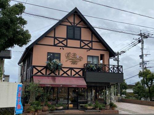 アットホーム 鹿児島市 武岡２丁目 鹿児島中央駅 2階建 ４ｓｌｄｋ 鹿児島市の新築一戸建て 提供元 株 三ツ矢ホーム 一軒家 家の購入