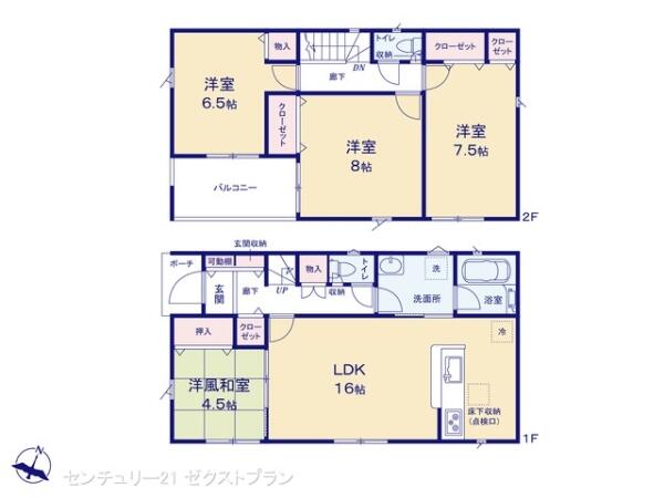 専門書セット 損害保険・建築設計 本
