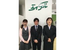 アットホーム 株 ループ レント エイブルネットワーク宇部店 山口県 宇部市 アットホーム加盟店