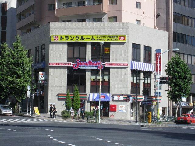 アットホーム 文京区 後楽１丁目 水道橋駅 6階 ワンルーム 提供元 株 タウンハウジング東京 御茶ノ水店 文京区の賃貸マンション