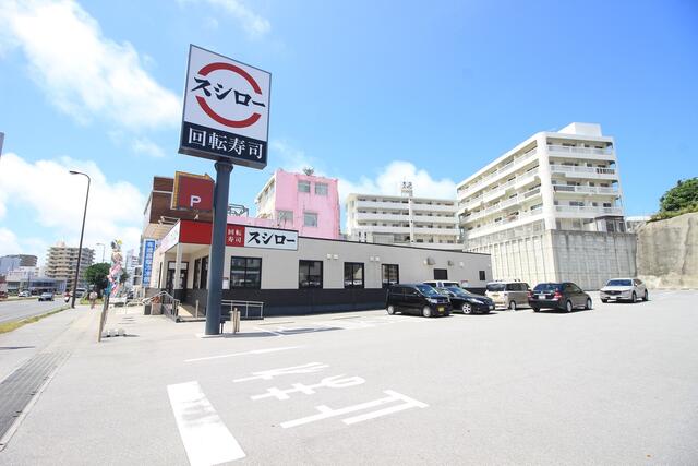 アットホーム 那覇市 字天久 2階建 2ldk 那覇市の中古一戸建て 提供元 株 ハウスドゥ住宅販売 ハウスドゥ 那覇 新都心 一軒家 家の購入 アットホーム 那覇市 字天久 2階建 2ldk 那覇市の中古一戸建て 提供元 株 ハウスドゥ住宅販売 ハウスドゥ 那覇 新都心 一軒家 家の購入