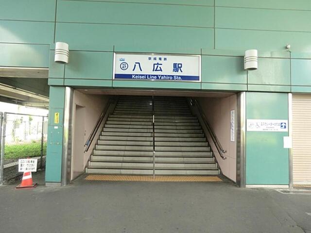 アットホーム 葛飾区 四つ木2丁目 四ツ木駅 2階建 3k 葛飾区の中古一戸建て 提供元 株 東宝ハウス新小岩 一軒家 家の購入 アットホーム 葛飾区 四つ木2丁目 四ツ木駅 2階建 3k 葛飾区の中古一戸建て 提供元 株 東宝ハウス新小岩 一軒家 家の購入