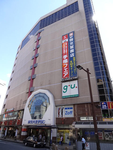 東京都 八王子市 東町 八王子駅 の貸し店舗 賃貸 不動産情報はアットホーム