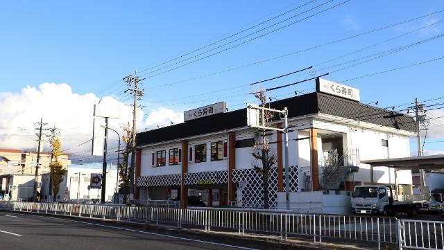 アットホーム レオパレスシーマンニア １０８ １ｋ 提供元 名古屋不動産 株 ホームメイトｆｃ小幡店 名古屋市守山 区の賃貸アパート