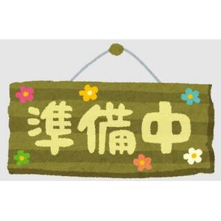 detached 日光市荊沢