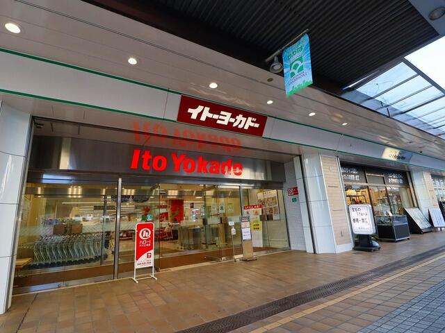 若葉台団地2 24号棟 3階 4ldk 横浜市旭区の中古マンション アットホーム マンション購入の情報
