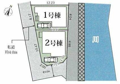 アットホーム 相模原市中央区 上溝７丁目 上溝駅 2階建 ４ｌｄｋ 相模原市中央区の新築一戸建て 提供元 ひまわり土地建物 株 一軒家 家の購入