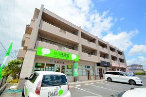 アットホーム ピタットハウス東広島店 株 大和興産 広島県 東広島市 アットホーム加盟店
