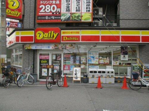 アットホーム 大阪市東淀川区 上新庄3丁目 上新庄駅 1階 1k 提供元 cozyhome 株 cozy 大阪市東淀川区の賃貸マンション アットホーム 大阪市東淀川区 上新庄3丁目 上新庄駅 1階 1k 提供元 cozyhome 株 cozy 大阪市東淀川区の賃貸マンション