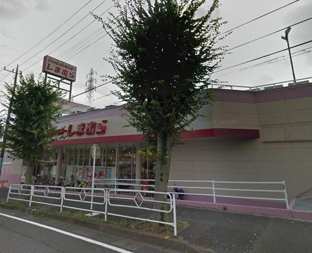 アットホーム さいたま市南区 大字円正寺 南浦和駅 ２１０ １ｋ 提供元 株 タウンハウジング 南浦和 店 さいたま市南区の賃貸アパート