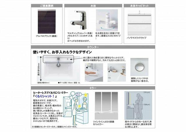 アットホーム ランダム小石川 4階 １ｄｋ 文京区の中古マンション マンション購入の情報