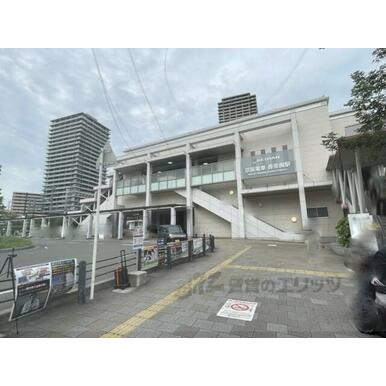 香里園駅 距離:2,300m