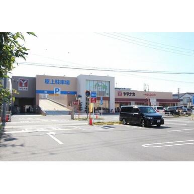 ヤマナカ則武店 距離:208m