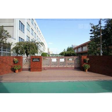 名古屋市立笈瀬中学校 距離:779m