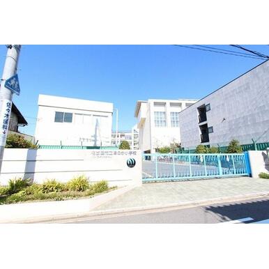 名古屋市立ほのか小学校 距離:136m