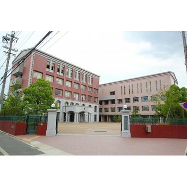 私立愛美学園啓明学館高校 距離:1,644m