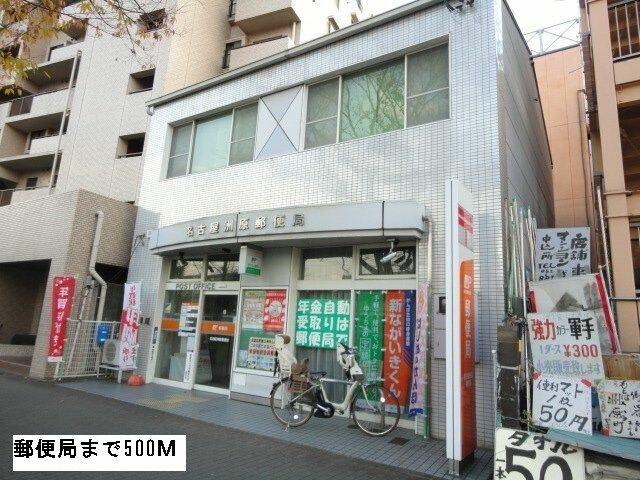 アットホーム エスポワール ２０２ １ｋ 提供元 ハウスコム 株 池下店 名古屋市昭和区の賃貸アパート