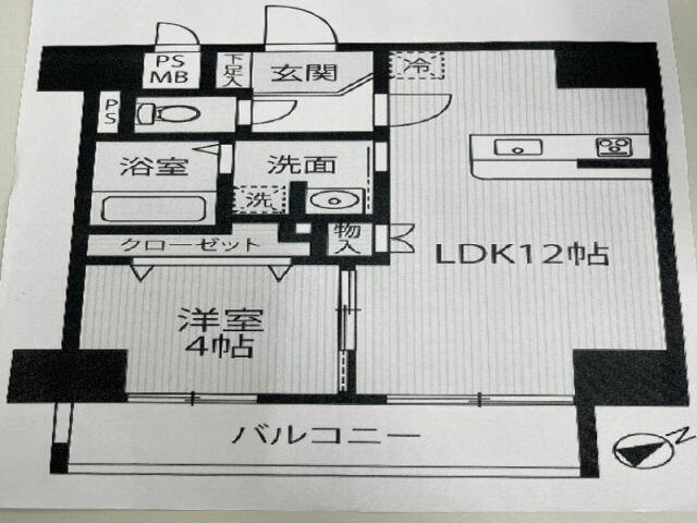 アットホーム 前島1丁目 115マンション 02020 1ldk 提供元 ハウスコム 株 小禄店 那覇市の賃貸マンション アットホーム 前島1丁目 115マンション 02020 1ldk 提供元 ハウスコム 株 小禄店 那覇市の賃貸マンション