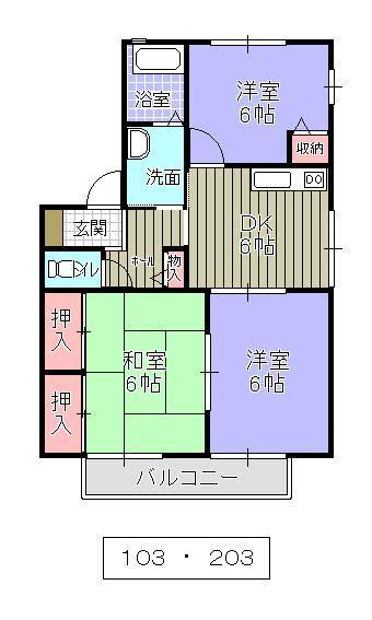 アットホーム 久留米市 小森野４丁目 宮の陣駅 3 ３ｄｋ 提供元 くるめ地所 株 西鉄久留米店 久留米市 の賃貸アパート