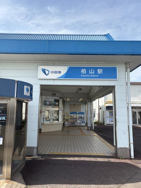 Residential land in Sobi, Odawara City (near Kayama Station) &mdash; photo 4
