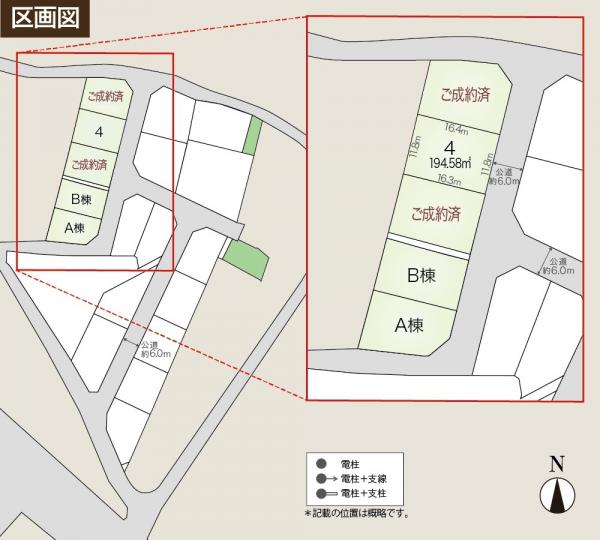 【 大感謝セール】 アットホーム】大仙市 花館上町 （大曲駅 ） 住宅用地 その他