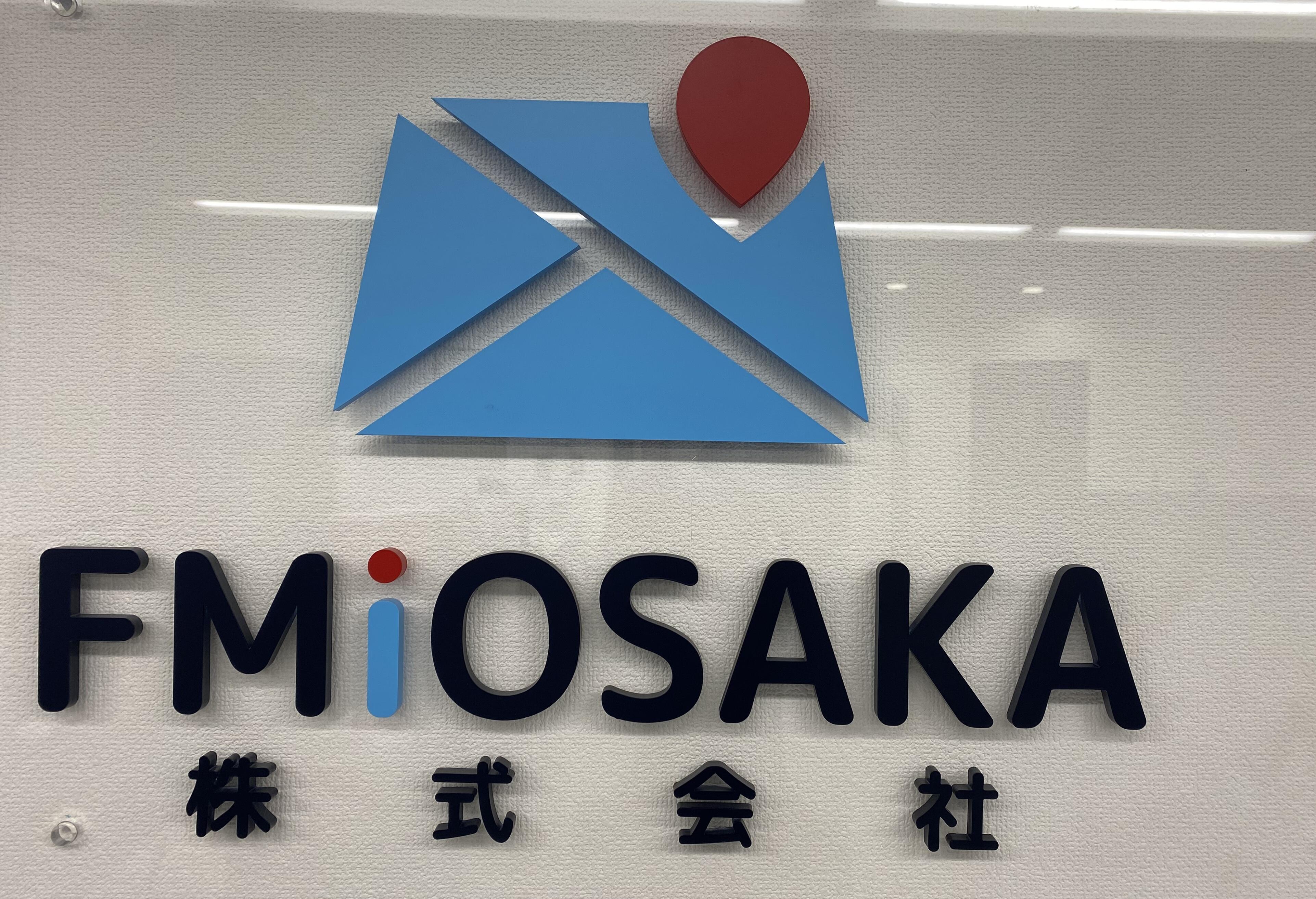 大阪府在住社会人さん専用 日産大阪販売株式会社 | 住吉店 | スタッフ写真